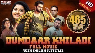 'Dumdaar Khiladi (Hello Guru Prema kosame)Full Hindi Dubbed Movie Movie|Ram Pothineni |Anupama'