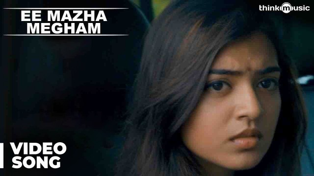 'Ee Mazha Megham Official Full Video Song - Ohm Shanthi Oshaana'