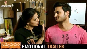 'Sammohanam Movie Emotional Trailer | Sudheer Babu | Aditi Rao Hydari | Sridevi Movies'
