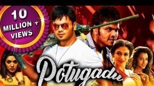'Potugadu (2019) New Released Hindi Dubbed Full Movie | Manoj Manchu, Sakshi Chaudhary'