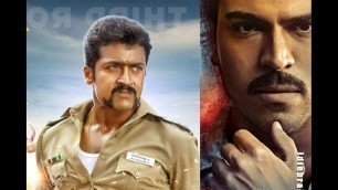 'Surya Singam 3 Movie Clash with Ram Charan Dhruva|Tamil CInema news'
