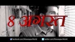 'Gangs of Wasseypur II official trailer | Uncensored'