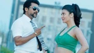 'Singam 3 Super Hit Telugu Full Movie Part 06 | New Latest Full Movie Scene #telugumoviemagazine'