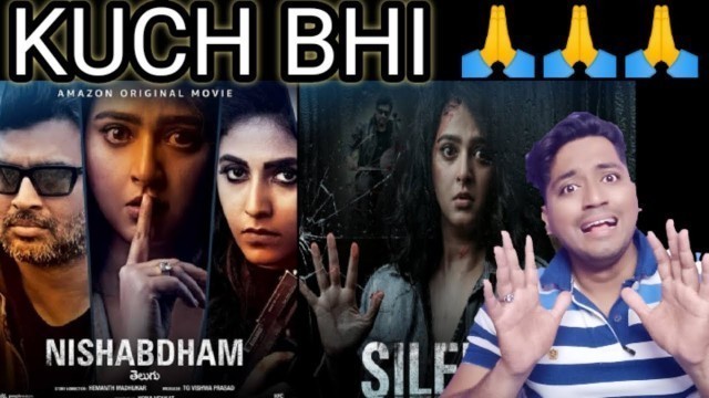 'Nishabdham Movie Review in hindi | Silence Movie Review in hindi | ARHAAN ENTERTAINMENT'