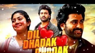 'Dil Dhadak Dhadak Movie Bgm Ringtone  dil dhadak dhadak movie theme ringtone'