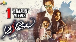'Aakatayi Latest Telugu Full Movie | Aashish Raj, Rukshar Mir, Brahmanadam | Sri Balaji Video'