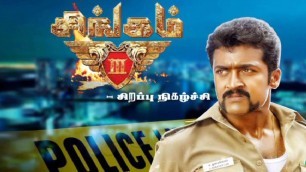 'Exclusive Interview with Surya - Singam 3 Team  | Pongal Special | Kalaignar TV'